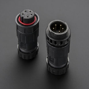 RGB-W Outdoor Waterproof Connector