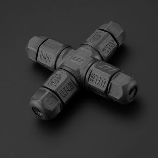 X-Splitter Duowire Outdoor Waterproof Connector